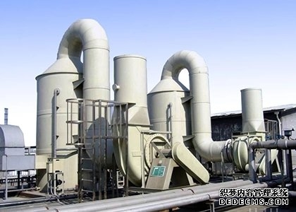 注塑機廢氣處理設備